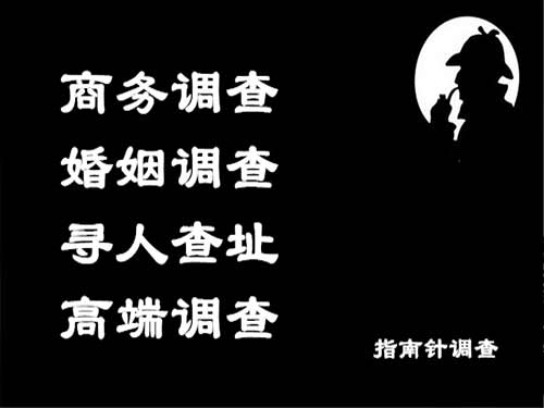 合江侦探可以帮助解决怀疑有婚外情的问题吗